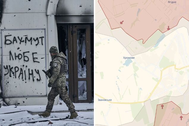 Ситуація у Бахмуті