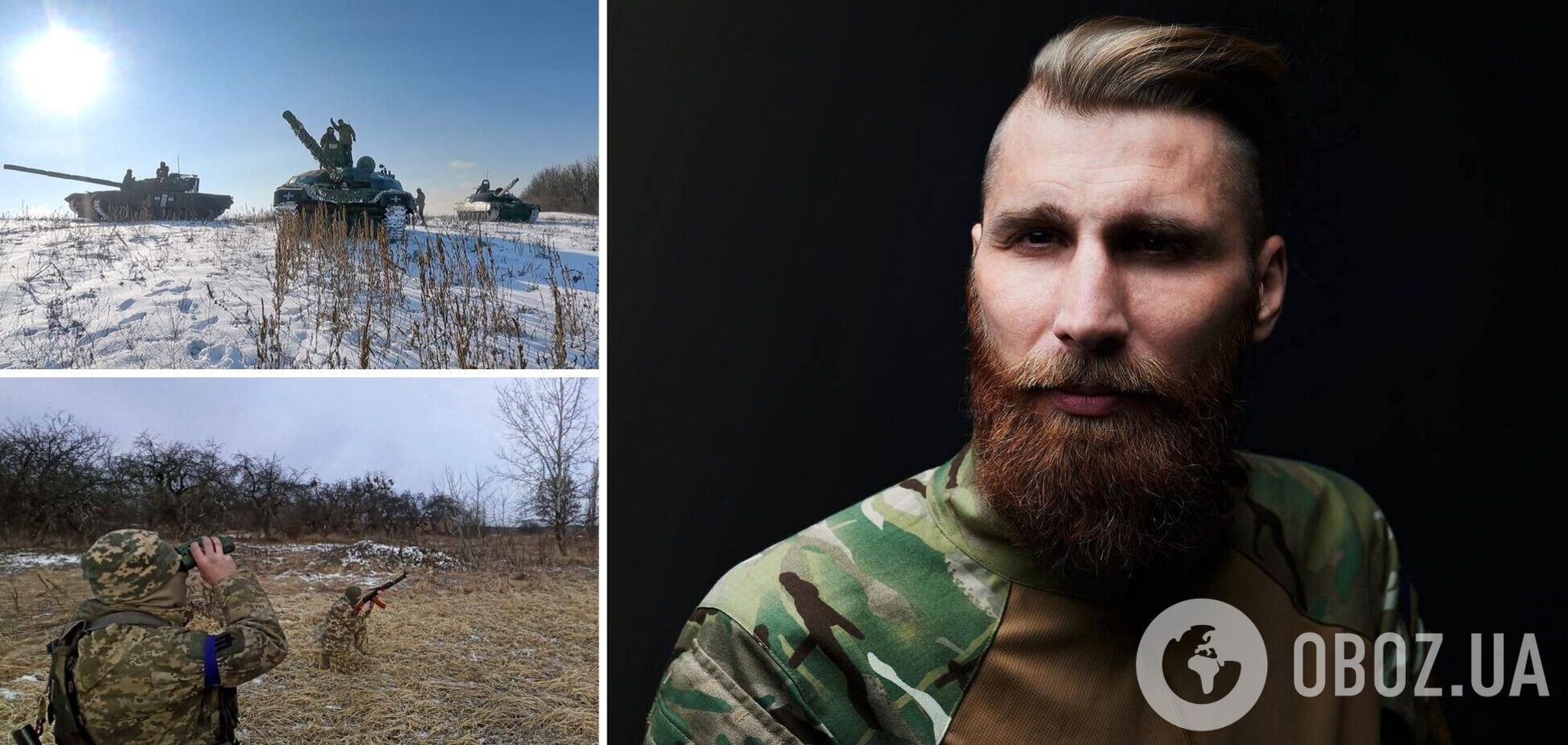 Мобилизация в Украине: Вышебаба объяснил, почему новоприбывшим бойцам сейчас легче