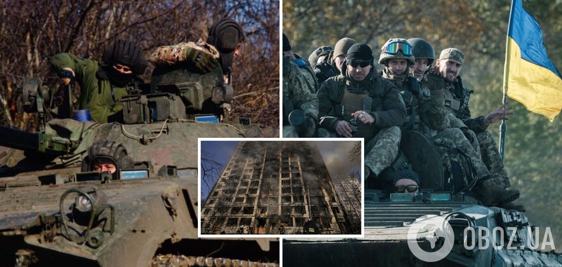 РФ продовжує наступ на п'яти напрямках, проте серйозні втрати демотивують окупантів – Генштаб