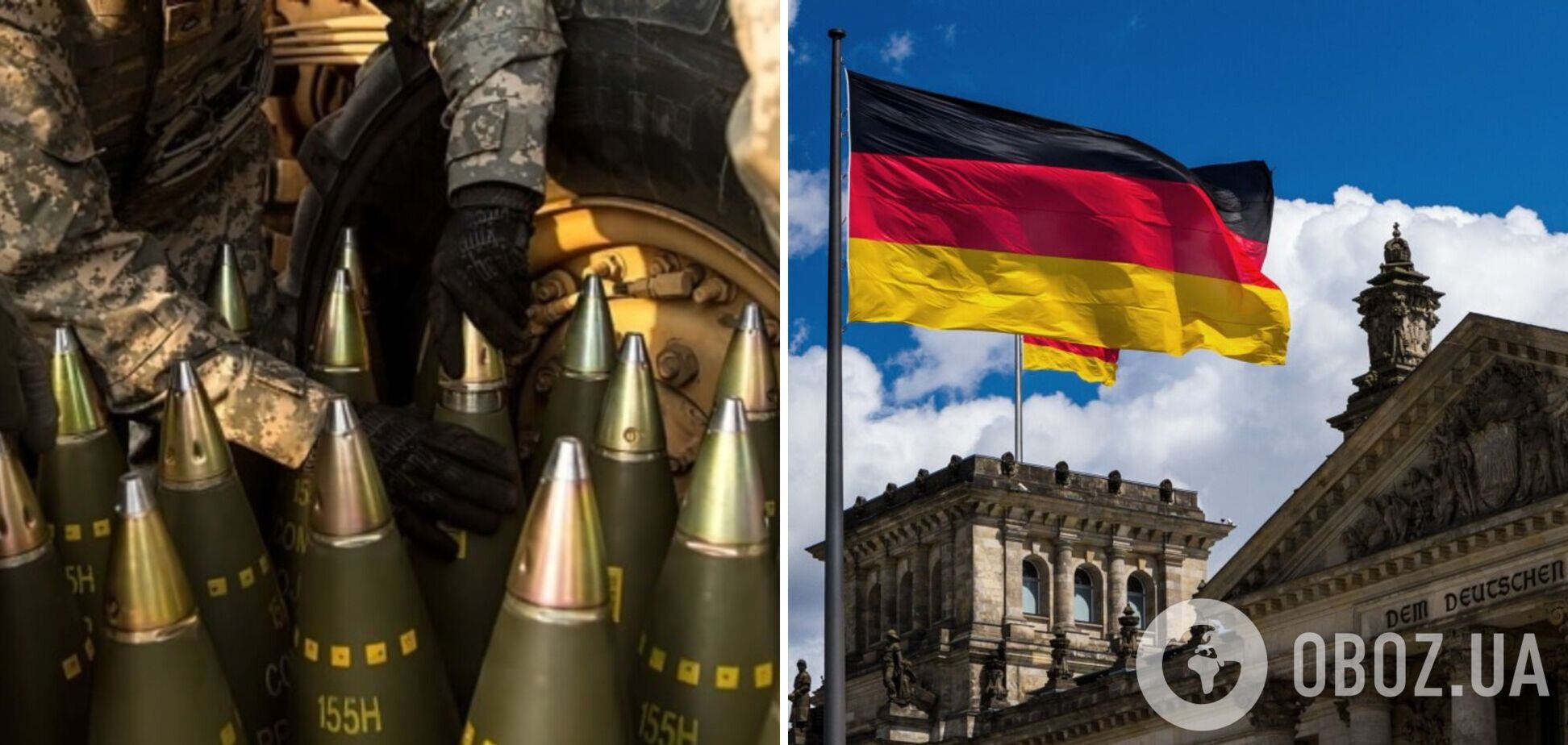 'Германия могла бы больше помочь боеприпасами': Кулеба призвал активизироваться