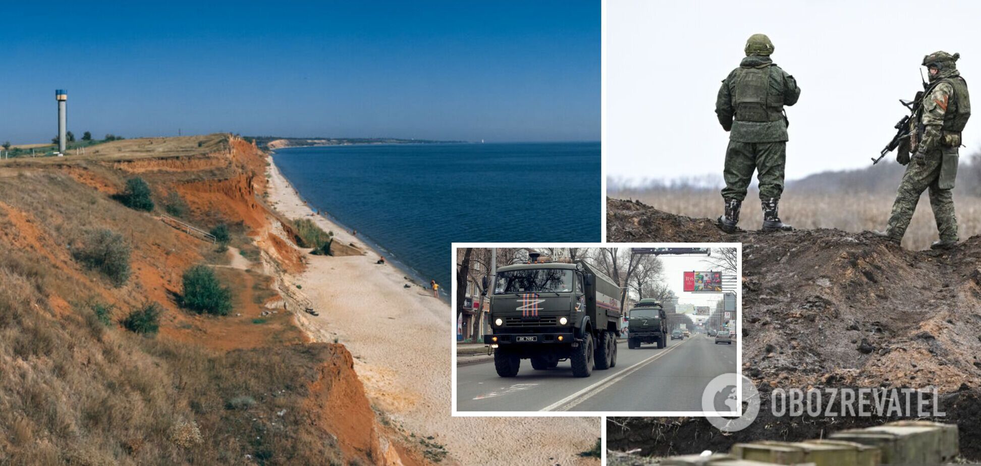 Войска Путина могут подтягивать огневые точки на Кинбурнскую косу – ОК 'Юг'