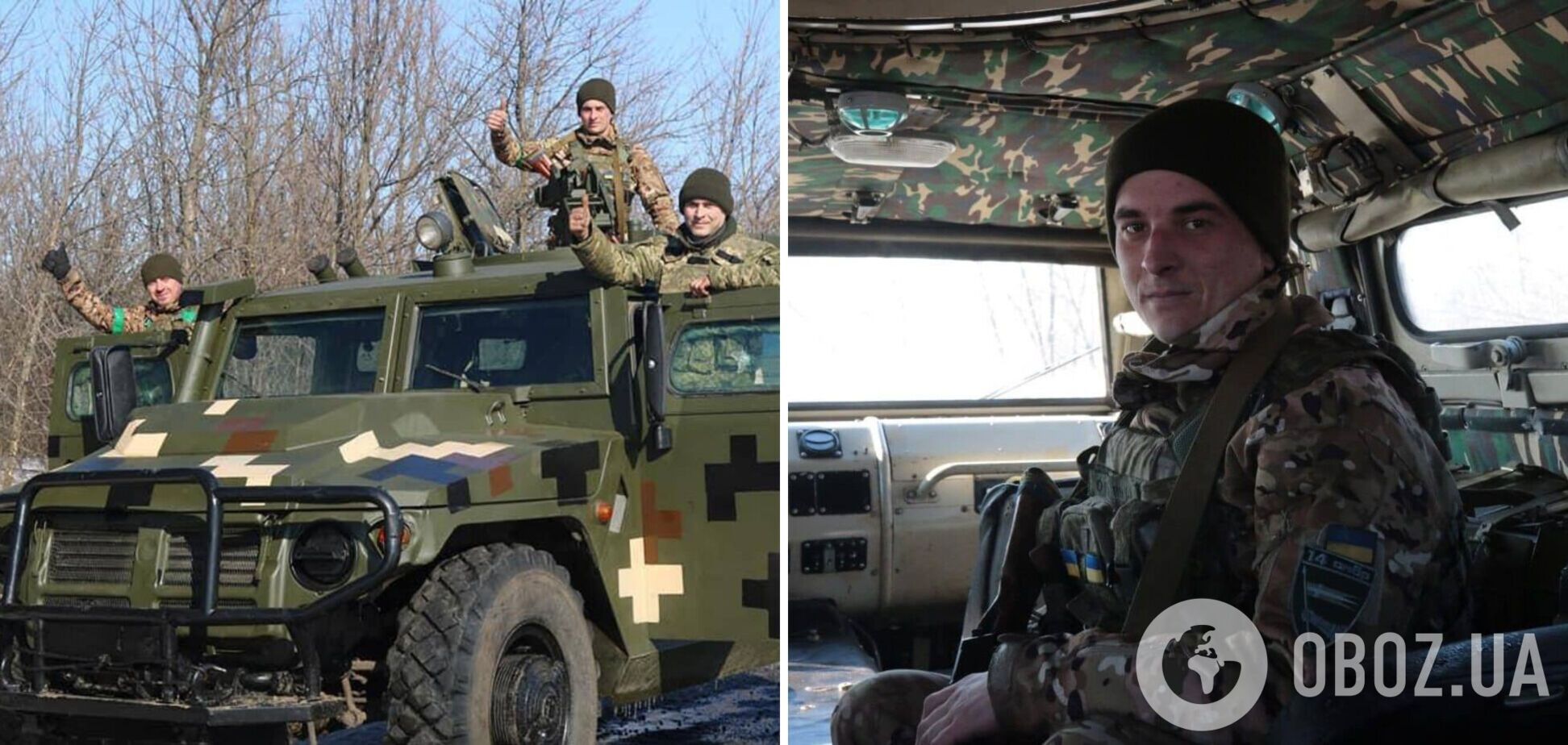Украинские воины дали новую жизнь трофейному 'Тигру': теперь он успешно выполняет задачи. Фото