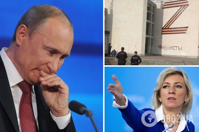 Путин потерял контроль над информационным пространством России – ISW