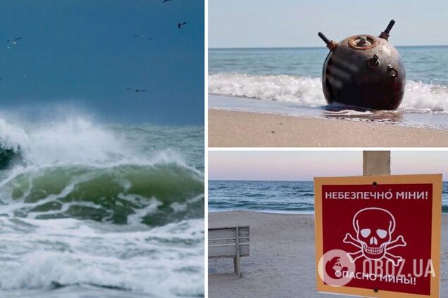У Чорному морі посилилася мінна небезпека: з'явилося попередження