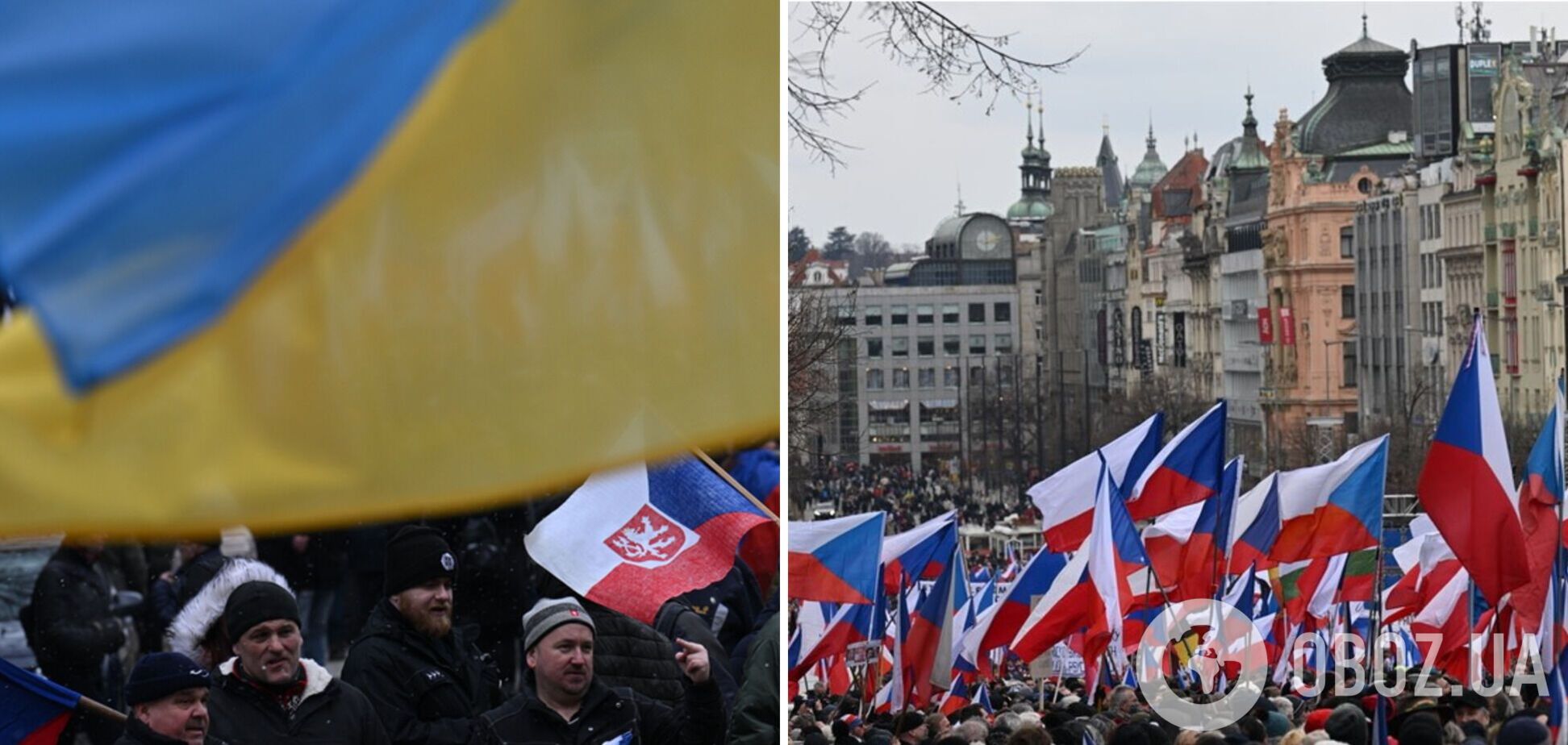 У Чехії протестувальники намагалися зняти прапор України з музею