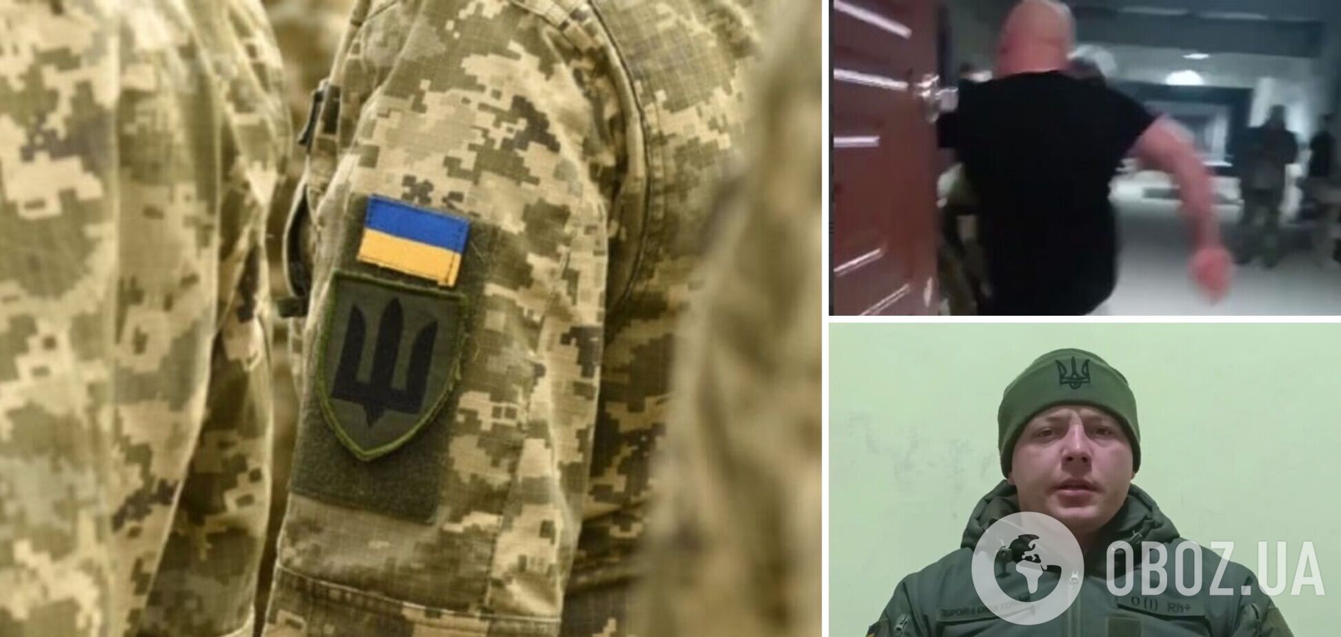 В сети разгорелся скандал вокруг избиения срочника в военной части Житомира: офицер якобы уже извинился