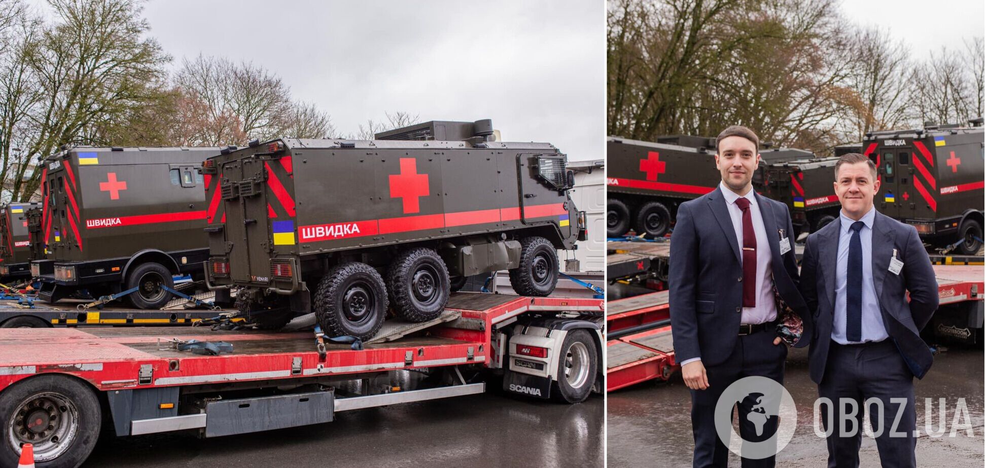 Люксембург передал Украине партию бронированных скорых. Фото