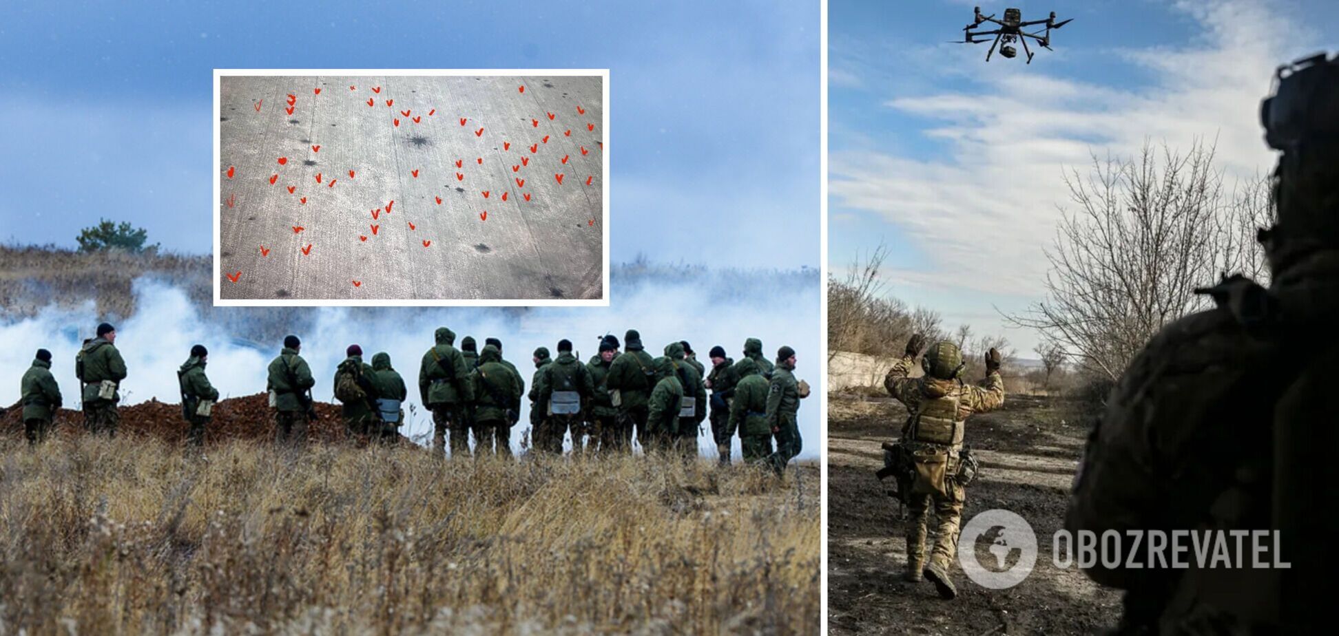 'Месть за наших': защитники Украины показали усеянные телами оккупантов поля. Фото