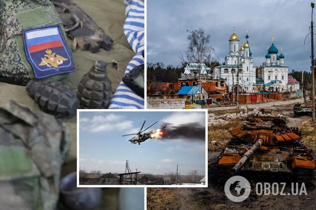 ВСУ ликвидировали за сутки 1090 оккупантов и уничтожили два средства вражеской ПВО: данные Генштаба