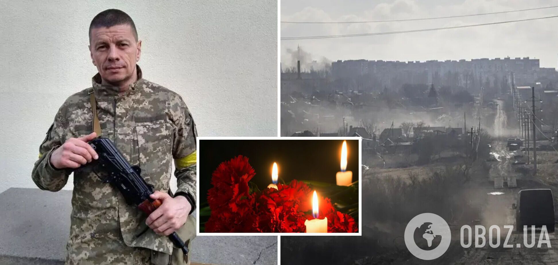Мріяв прожити 120 років: під Бахмутом загинув військовий із Вінниці. Фото