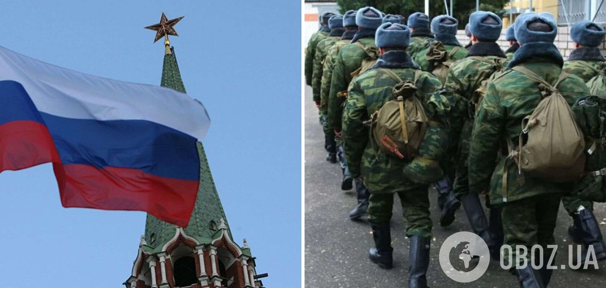 В России тех, кто не хочет служить, решили бросать в штурмовые отряды: на случай, если выживут, тоже есть 'сценарий'. Перехват