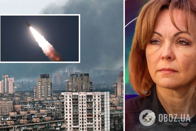 Массированные ракетные удары уходят в прошлое, но исключать их нельзя, – Гуменюк