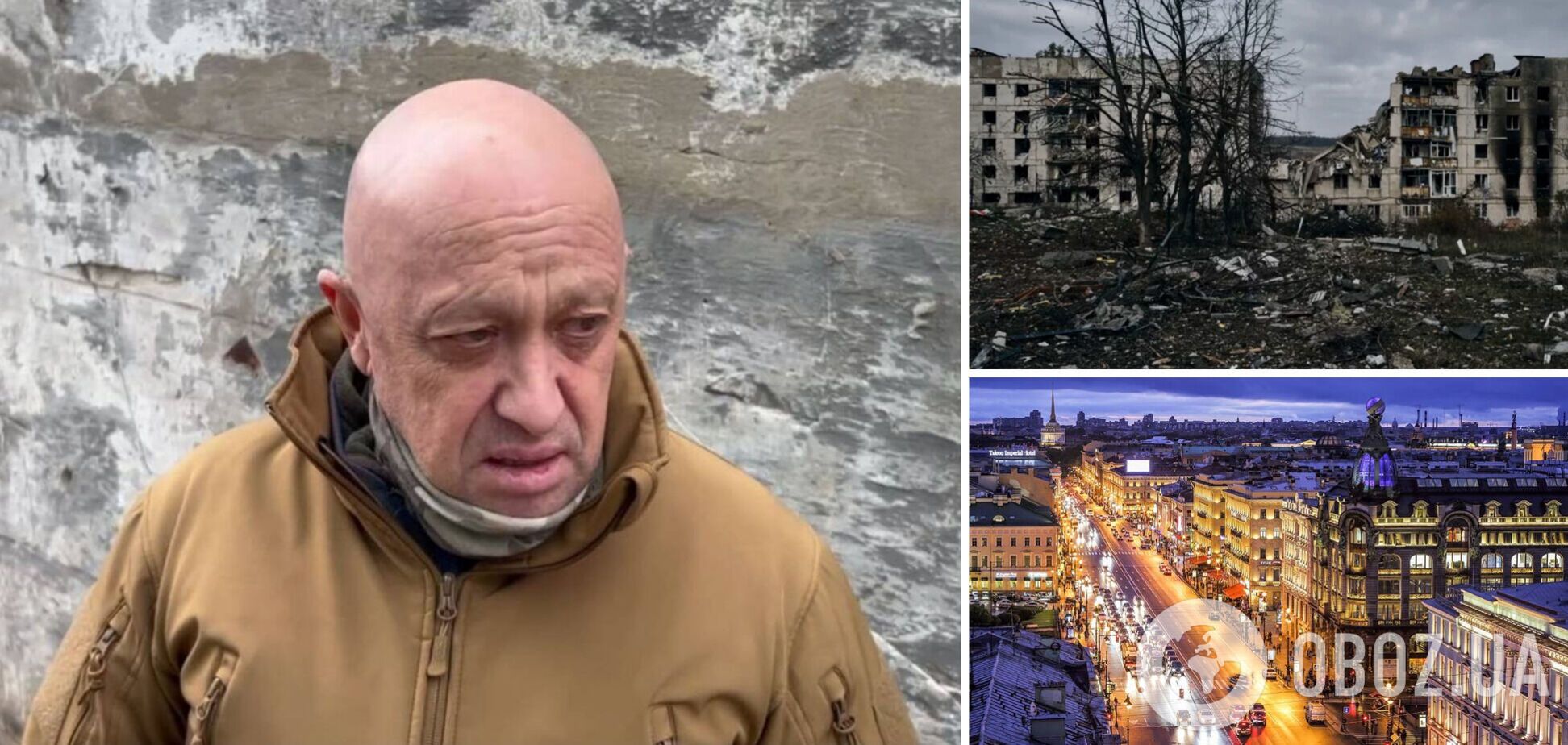 Пригожин сравнил Бахмут с Питером