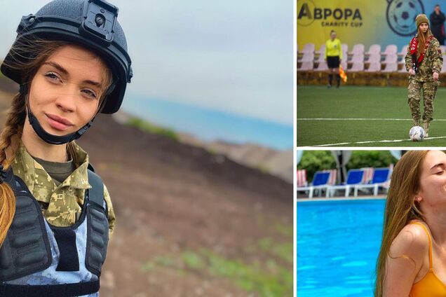 Українська військова, яка відкрила футбольний матч, вразила мережу своєю красою. Фото
