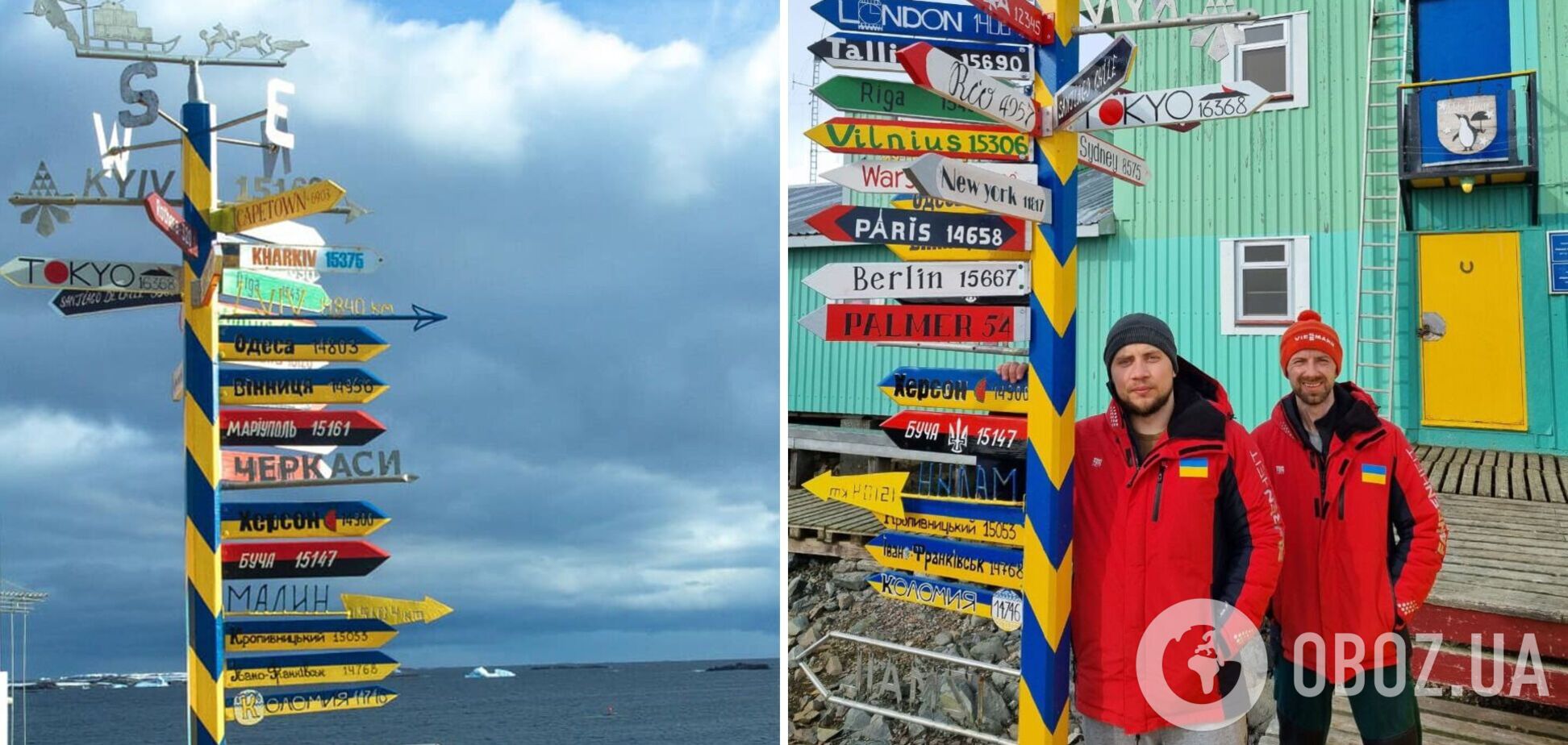 Украинские полярники дерусифицировали указатель у станции 'Академик Вернадский' и добавили на него новые города. Фото