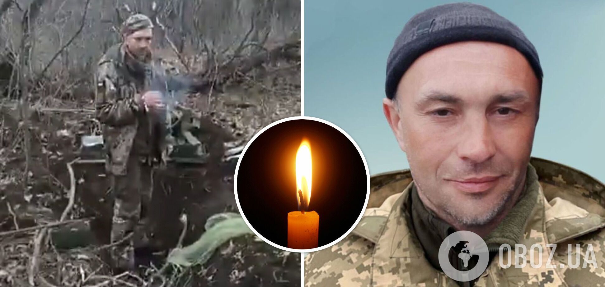 Оккупанты расстреляли украинского воина, попавшего к ним в плен