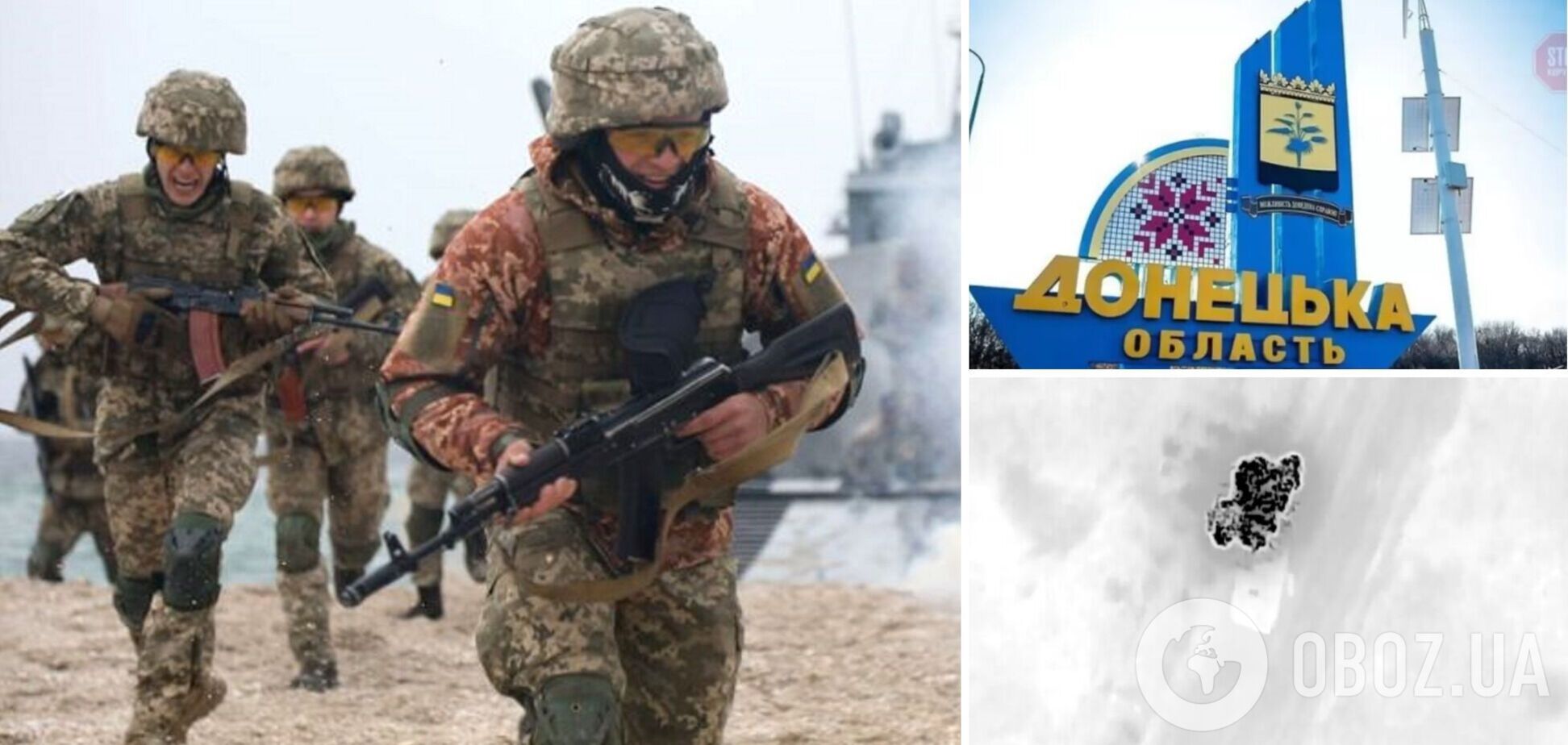 Морпехи устраивают 'разнос' российским оккупантам на Донетчине: видео ударов