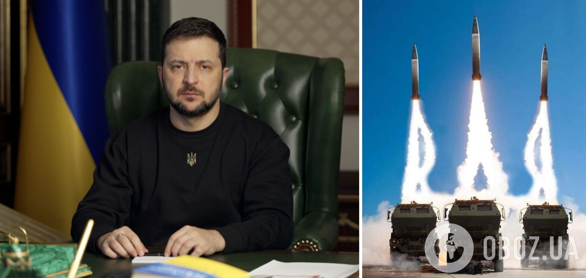 'Более полутриллиона гривен дополнительно на оборону': Зеленский рассказал об изменениях в госбюджет Украины