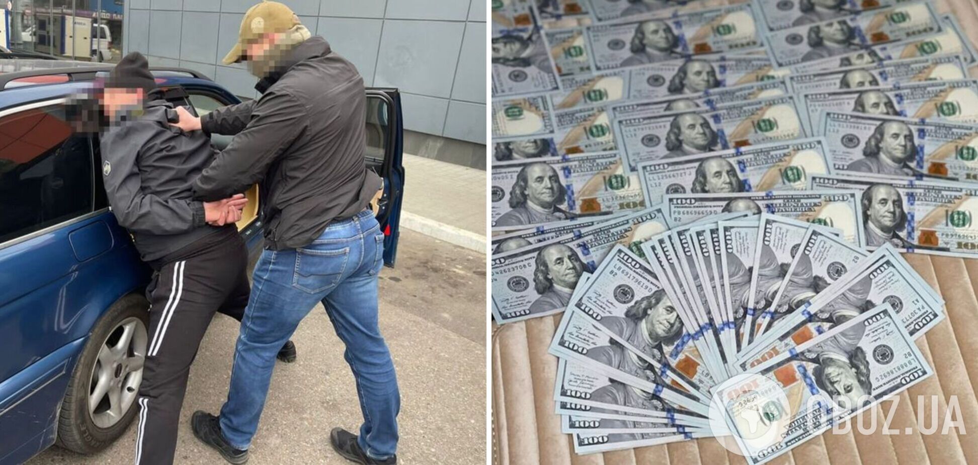 СБУ викрила шахраїв, які видурювали гроші у родичів загиблих українських воїнів