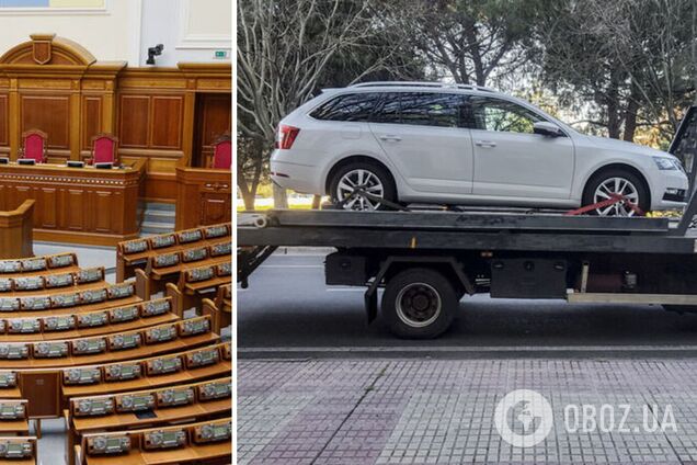 В Украине предлагают запретить эвакуацию авто