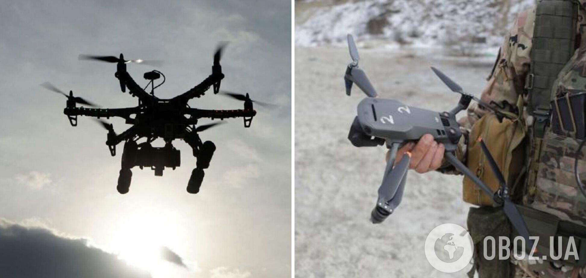 Дрони. Ілюстративне фото