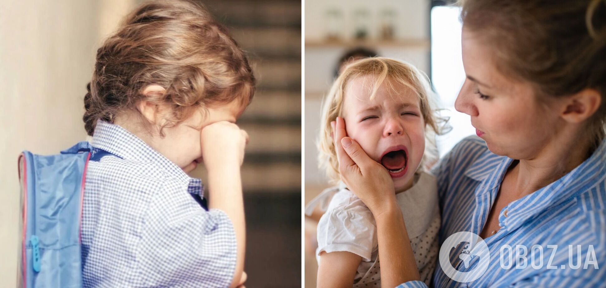Використовують всі батьки: які фрази не можна казати дитині, коли вона плаче