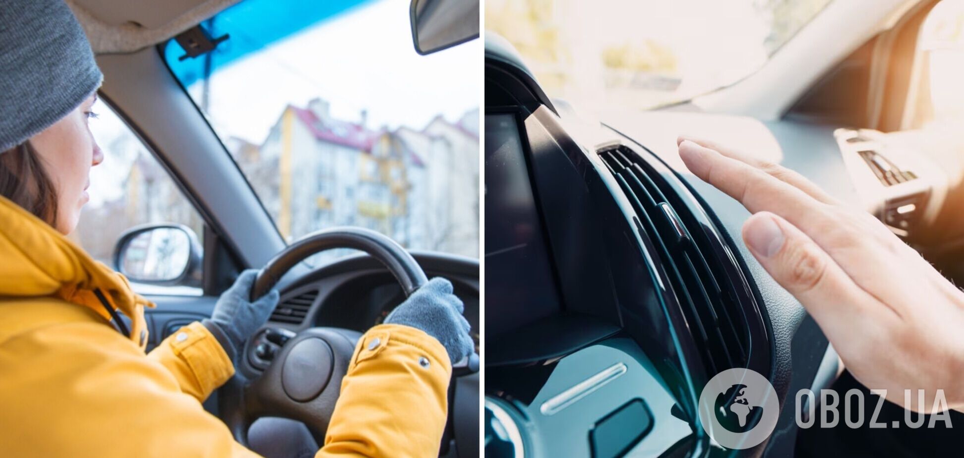 Поможет одна кнопка: как быстро прогреть холодное авто