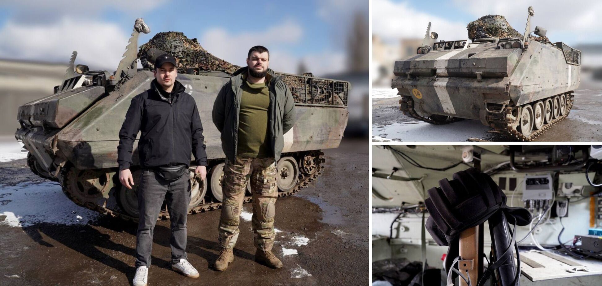 Защитники Украины получили от 'Стального фронта' коммуникационное оборудование для бронетранспортеров