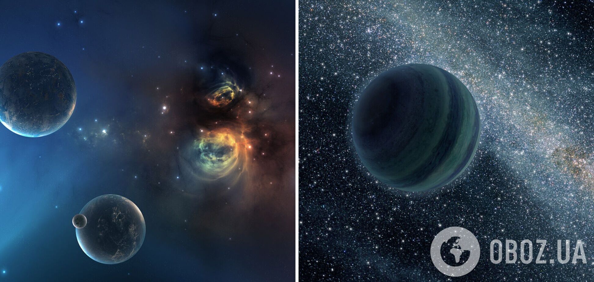 Учені виявили у космосі 'двійників' Сонця, Юпітера і Нептуна