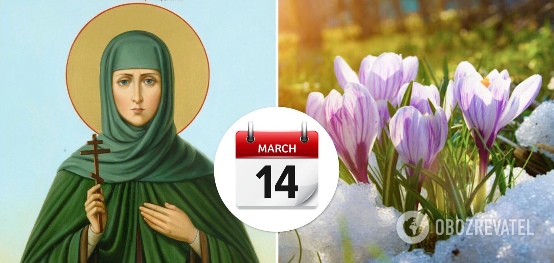 Какой праздник отмечают 14 марта: кем была преподобная Евдокия и что нельзя делать в этот день