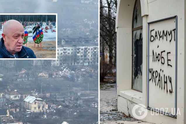 Конфлікт між міноборони Росії і Пригожиним досяг апогею на тлі битви за Бахмут – ISW