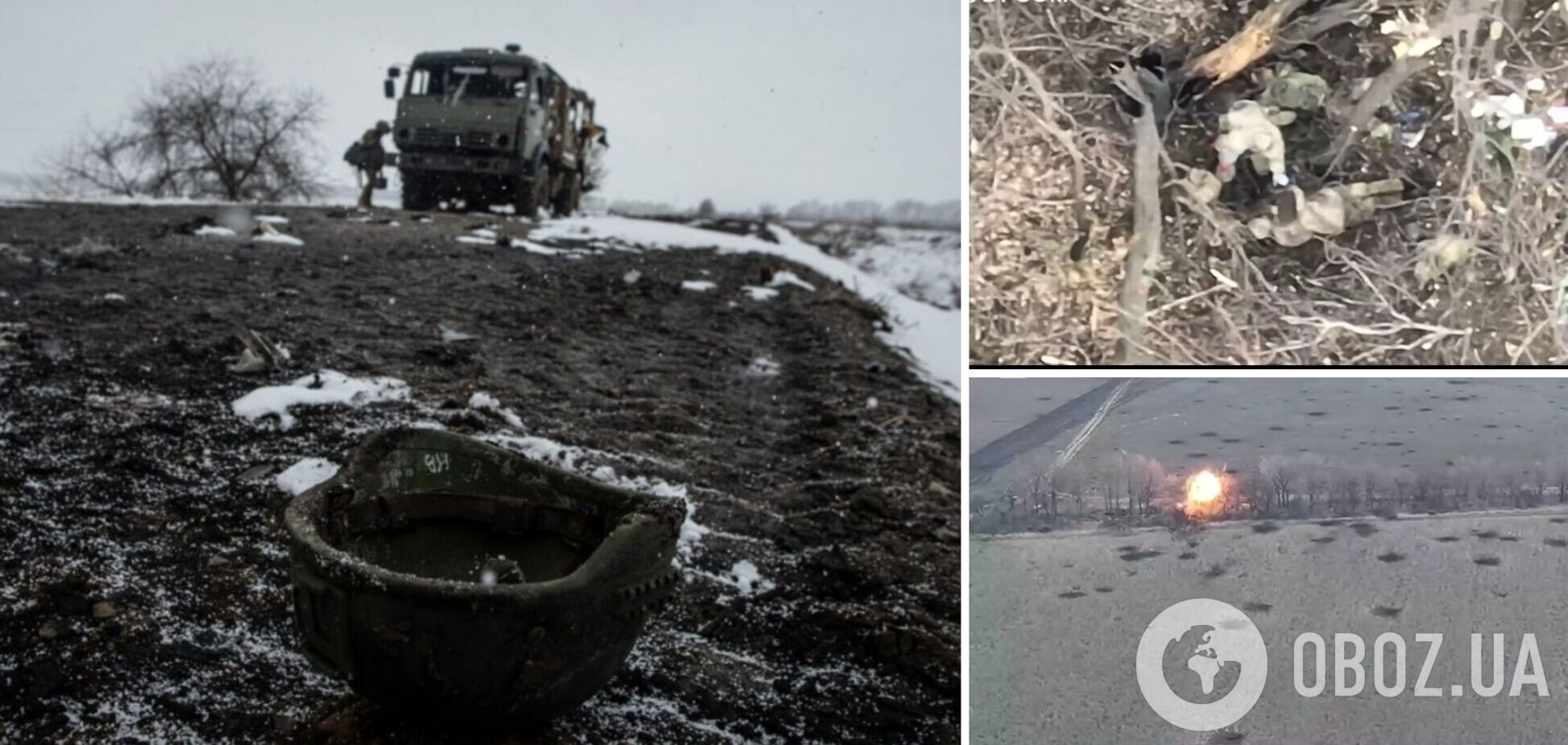 Силы обороны уничтожили четырех оккупантов под Бахмутом, пятый пришел обворовать убитых. Видео