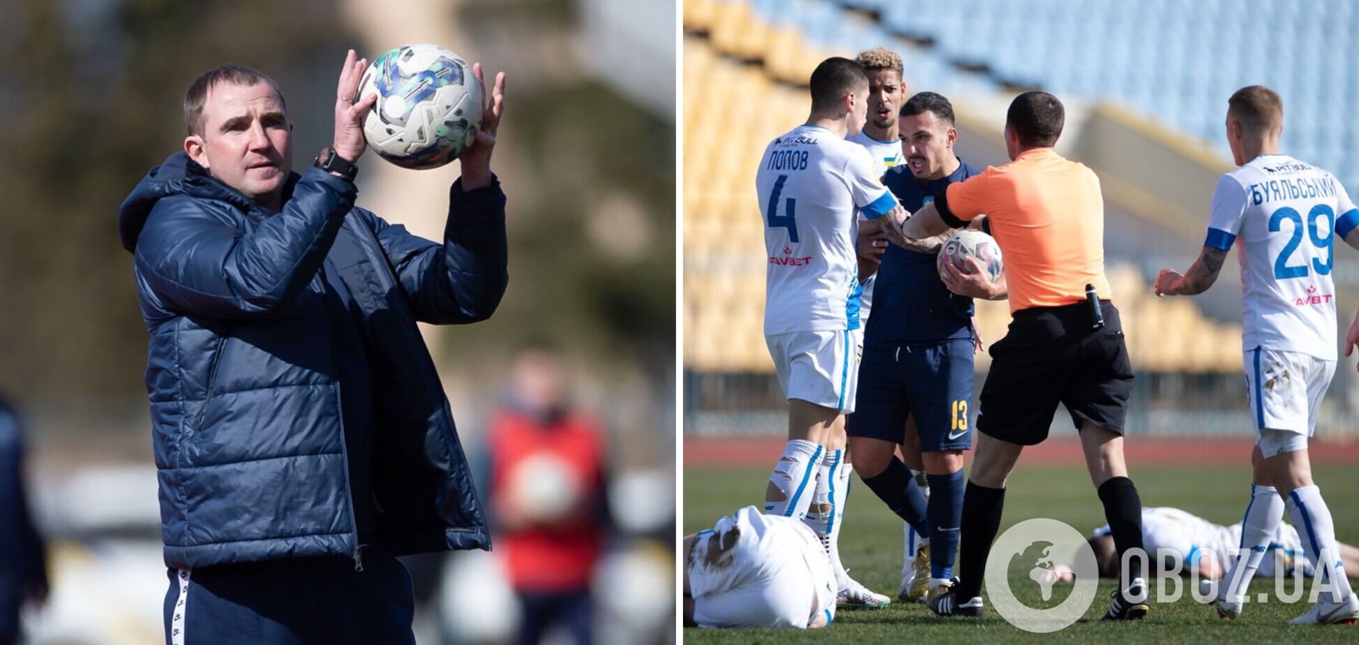 'Кричали, валялись': тренер 'Днепра-1' наехал на футболистов 'Динамо'