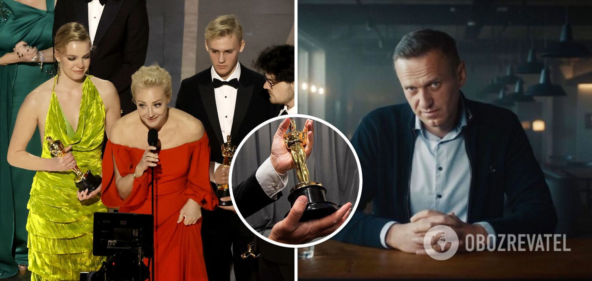 'Это дно': украинцы отреагировали на выступление жены Навального на 'Оскар-2023'