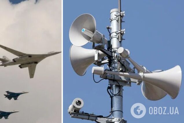 У Повітряних силах пояснили, чому в Україні оголошували масштабну повітряну тривогу