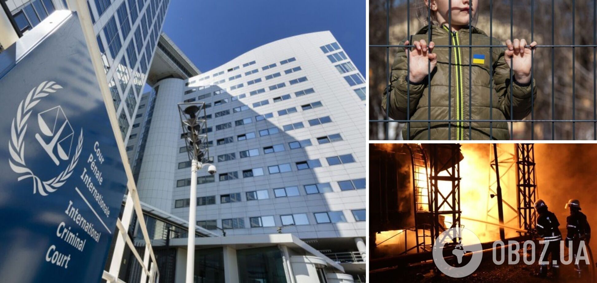 Похищение детей и нападение на гражданскую инфраструктуру: Международный уголовный суд откроет два дела по военным преступлениям РФ в Украине, – NYT