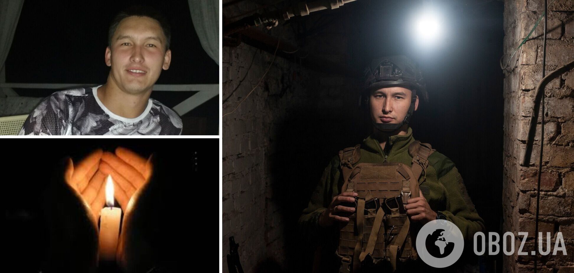 'В аду он уже побывал': что известно о погибшем под Бахмутом Александре Басалыге