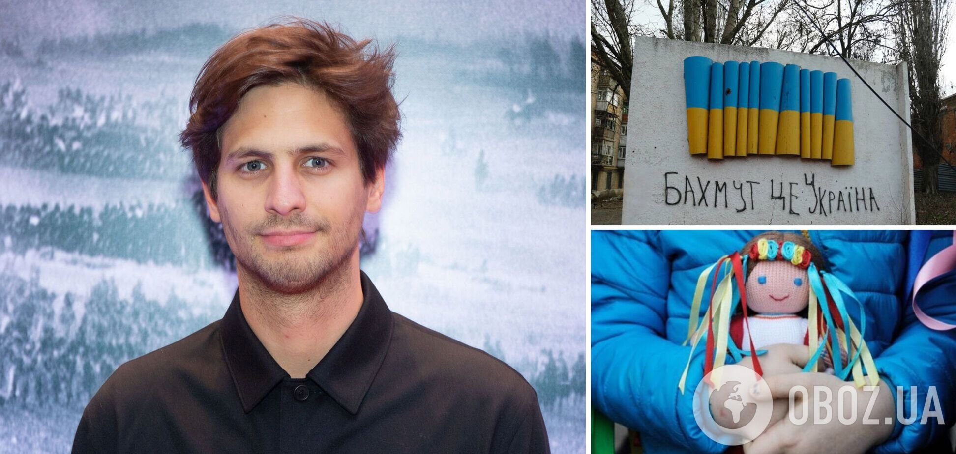 Російський режисер Молочников їде в Україну знімати фільм про дітей Бахмута. Українські митці б'ють на сполох