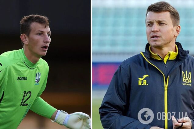 Ротань изменил состав сборной Украины на матч с Англией: команда потеряла еще одного вратаря
