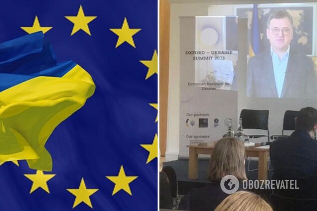 'Безпека Європи невіддільна від безпеки України': Дмитро Кулеба виступив на саміті в Оксфорді. Фото