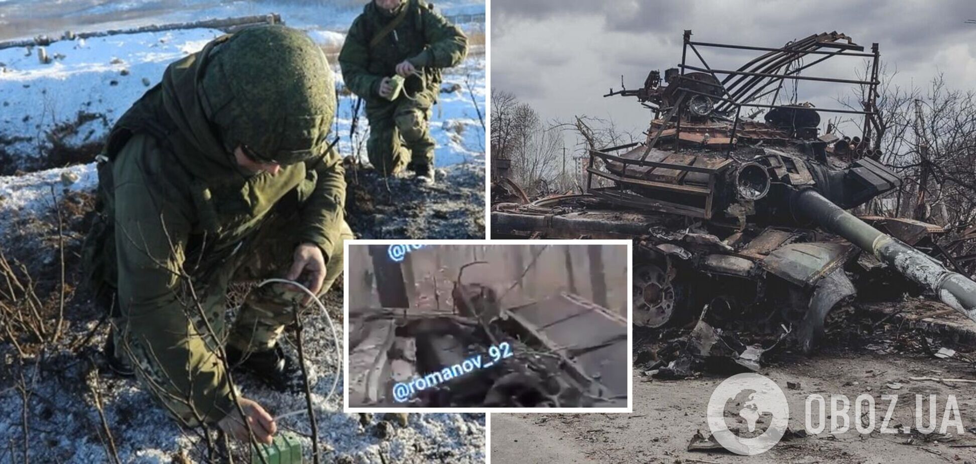 'Почему у нас нет такого вооружения?' Российский оккупант показал результат работы украинских дронов. Видео