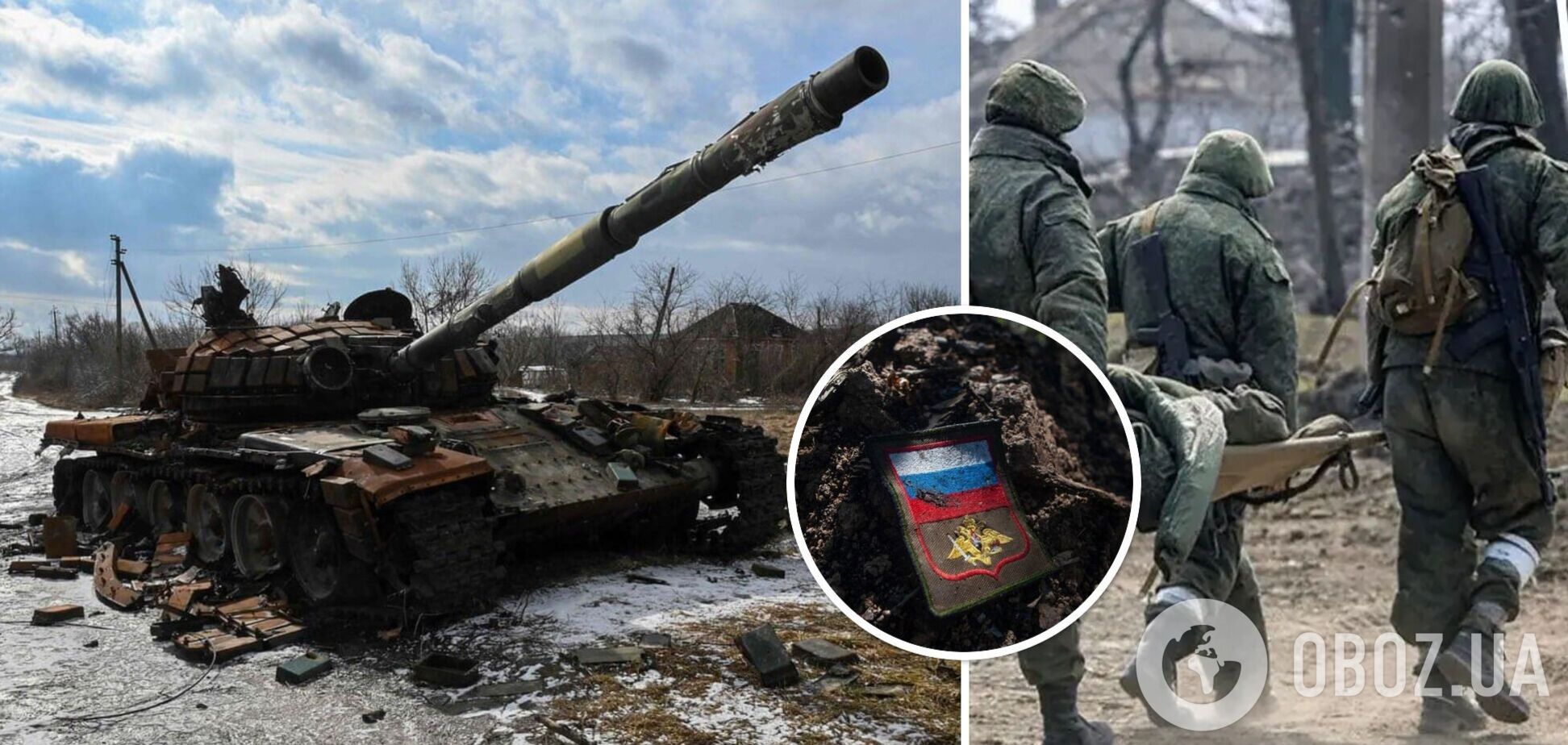 Захисники України за добу ліквідували 710 окупантів і знищили 16 ворожих артсистем