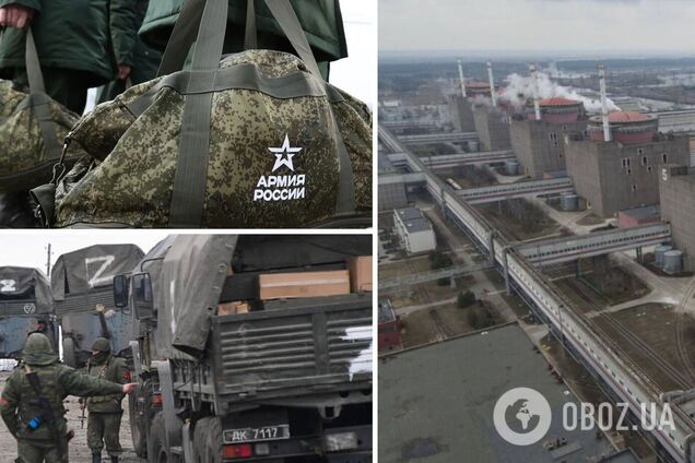 Оккупанты начали вывозить оборудование из учебно-тренировочного центра ЗАЭС – Генштаб