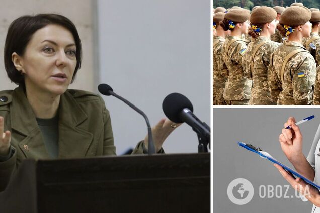 У Міноборони пояснили, чи планується обов'язкова мобілізація жінок-медиків в Україні