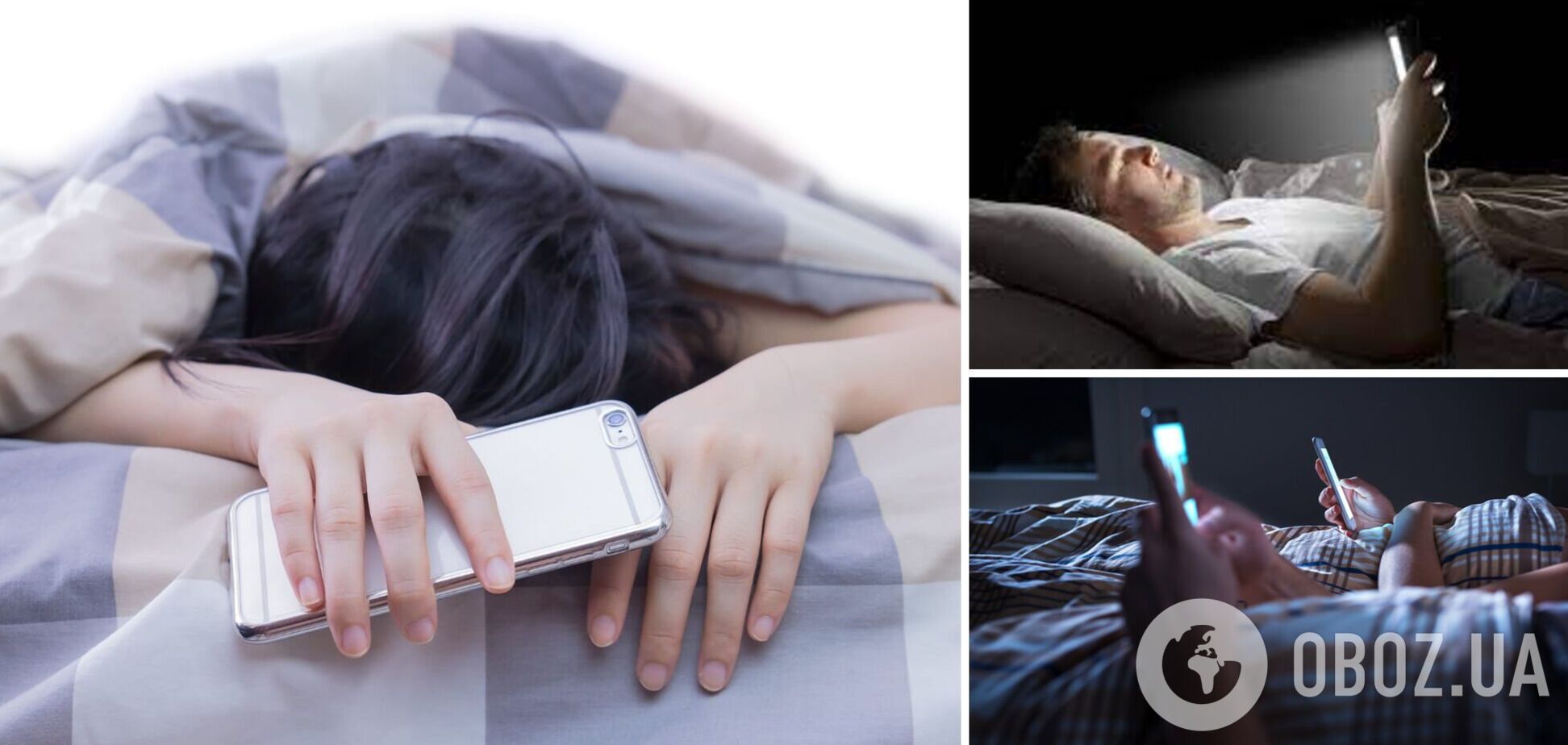 Почему опасно спать возле телефона: дело не только в излучении