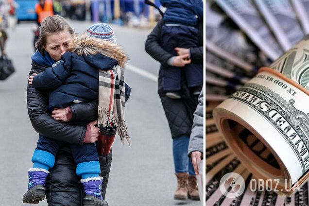 Украинцы могут получить 1000 долларов от США