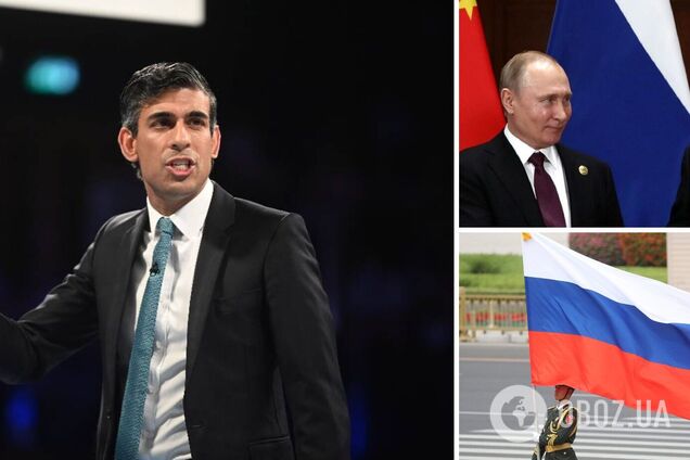 Россия и Китай подвергают мир опасности: Сунак озвучил новую оборонную стратегию Британии