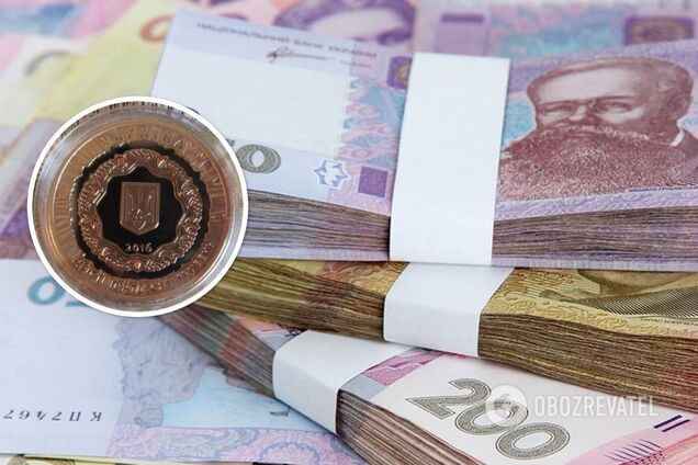 Украинскую монету продают за 333 тыс. грн
