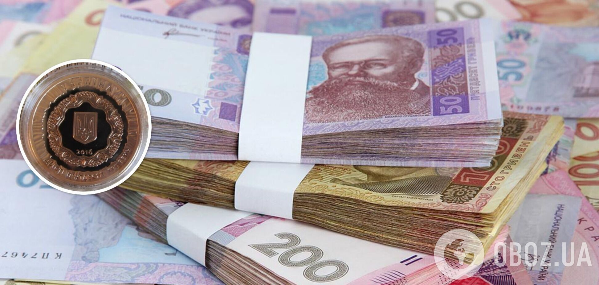 Українську монету продають за 333 тис. грн