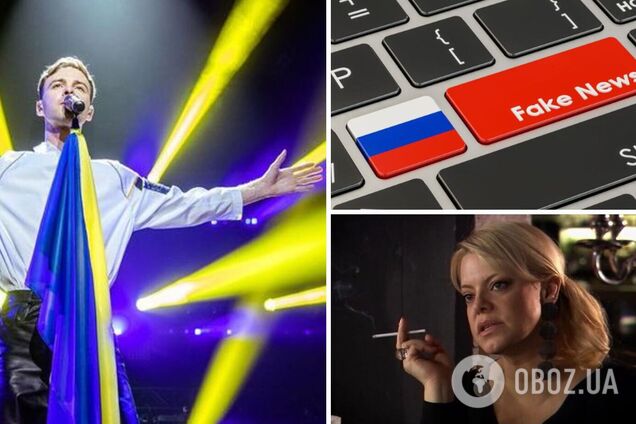 Скандал з Максом Барських: у Росії обурилися власним фейком про участь українця в премії МУЗ ТВ